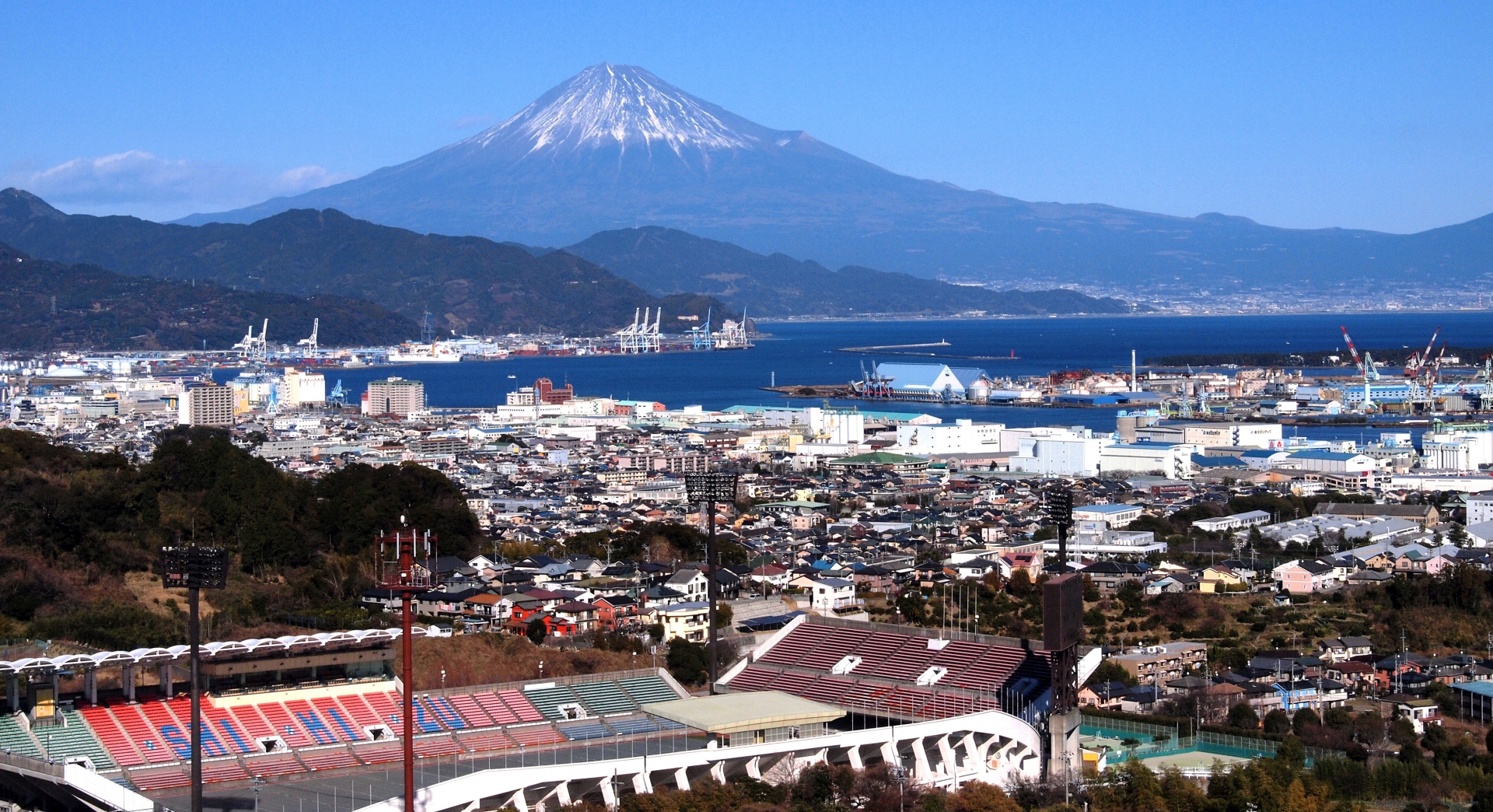 静岡市清水区司法書士