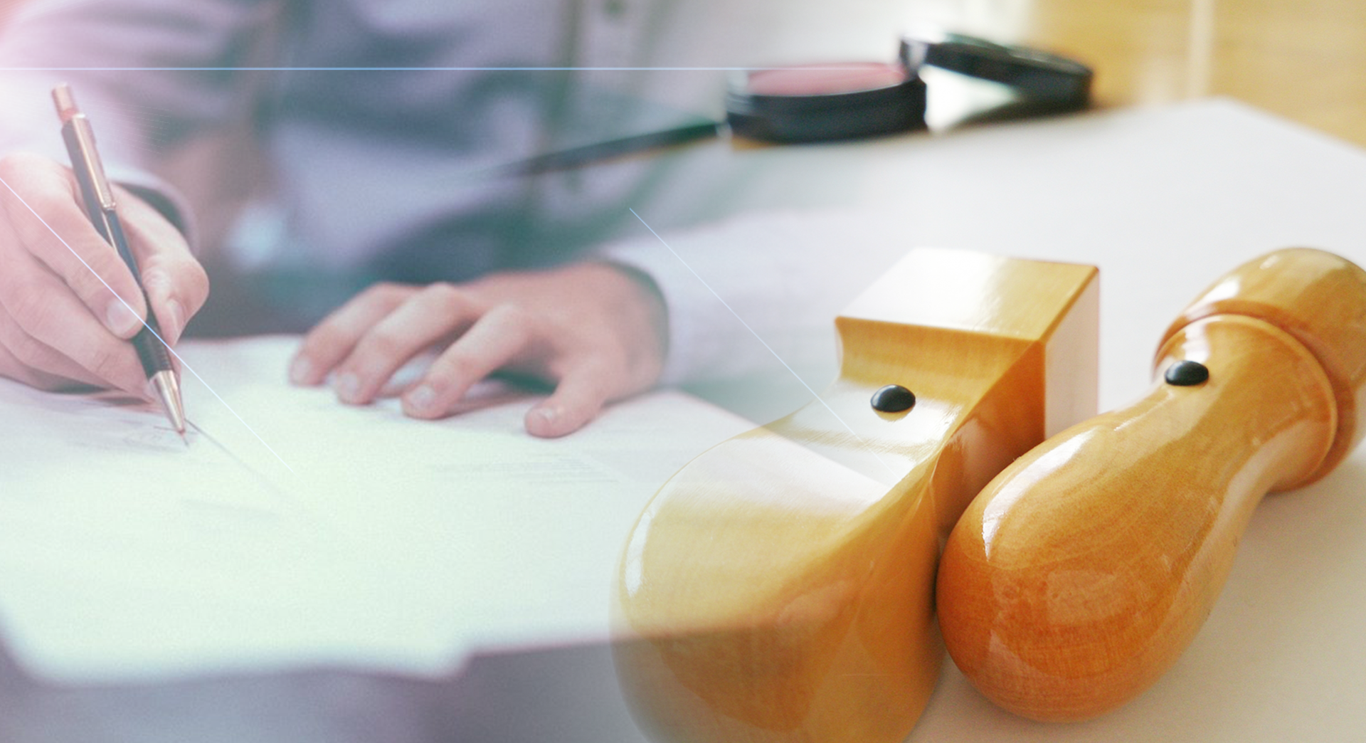 静岡県司法書士会所属